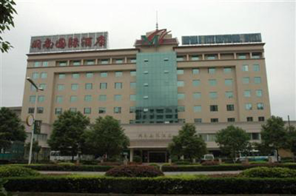 Minnan International Hotel, Zhangjiajie